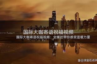 米体：皇马最高给姆巴佩3500万欧年薪，2年前双方已经谈妥肖像权