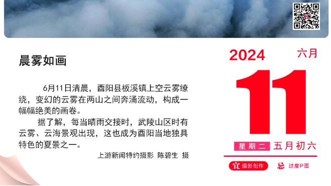 强度不小！体坛：国足安排半场分组对抗，黄蓝两队4-4握手言和