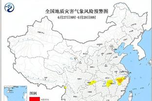 马竞VS国米赔率出炉：国米赢赔率2.5 马竞赢赔率2.9 平局赔率3