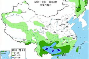 雷竞技的邀请码怎么得截图2