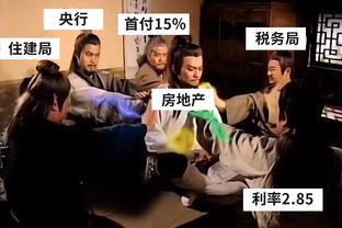 坚如磐石！在本赛季琼阿梅尼首发出战的比赛中，皇马18胜1平