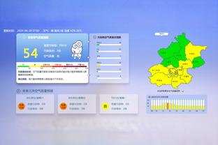 TA：拉特克利夫收购曼联股份已官宣，但审批还需6-8周的时间