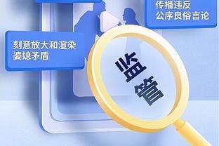 真是高效！欧文半场10中7&三分5中3砍下17分2篮板2助攻