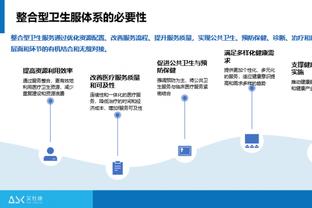 世体：巴萨教练组认为球队进攻问题很大，将希望寄托在罗克身上